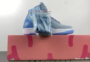 Retro 2 J Balvin Jordan 0620